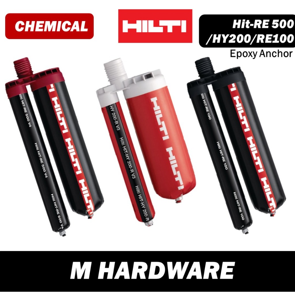 Hilti HIT-HY 200-R V3 / HIT-RE 500 V4 / HIT-RE 100 อีพ็อกซี่ Anchor [ RE500 / RE100 / HY200 ]