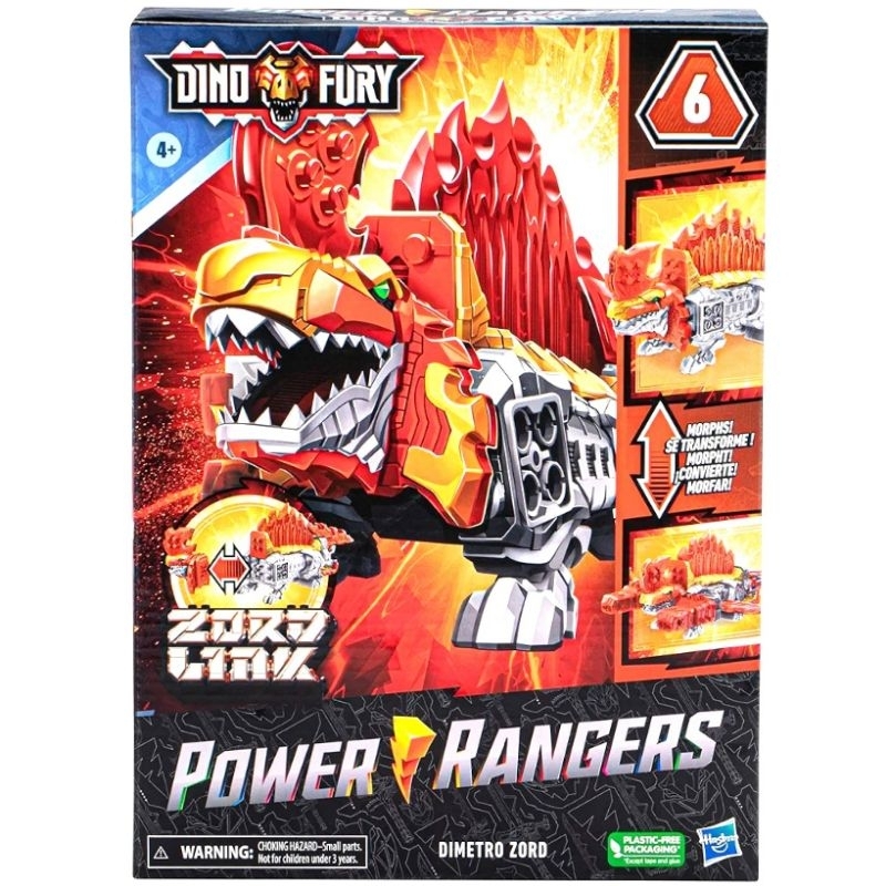 Power Rangers Dino Fury Dimetro Zord Link