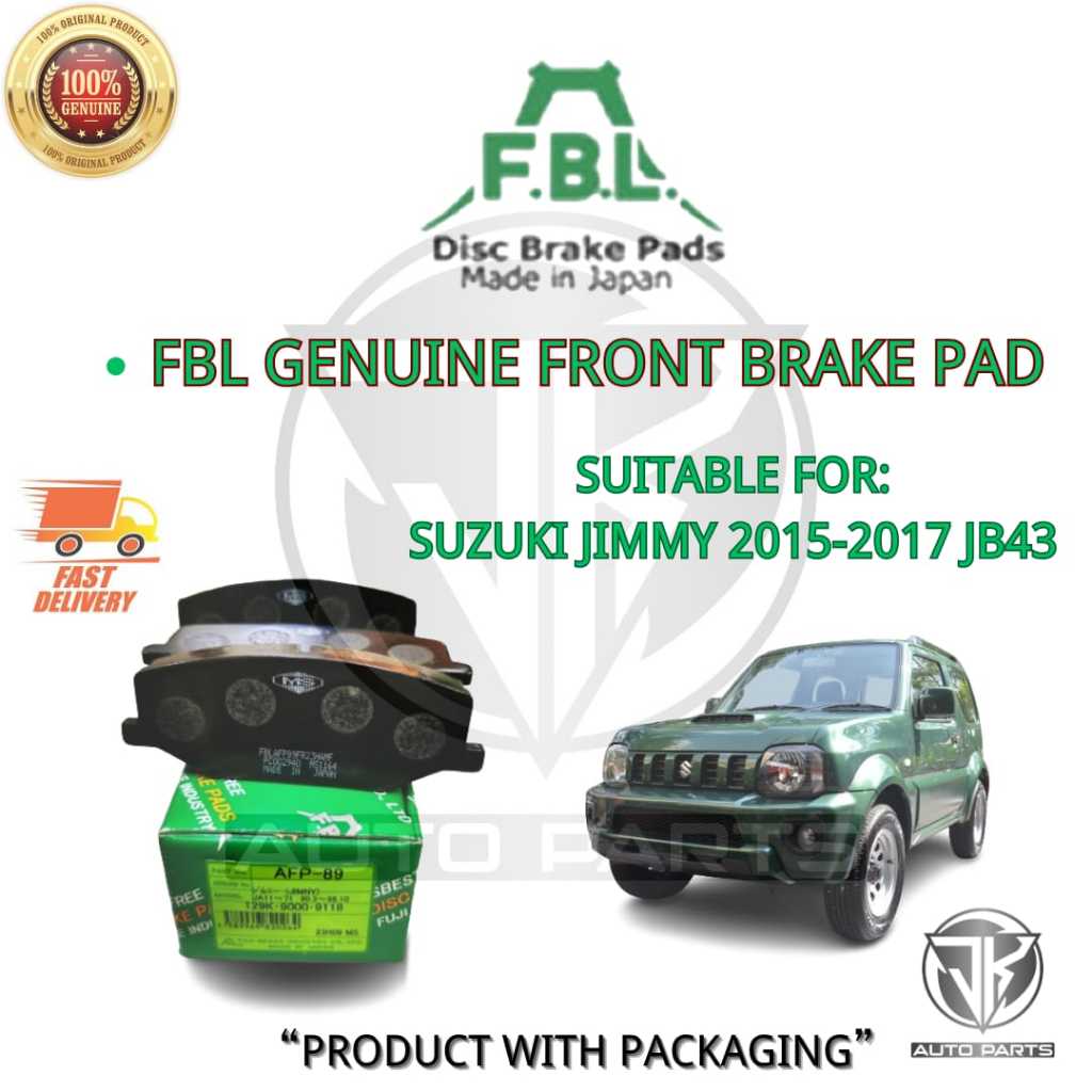 FBL ผ้าเบรคหน้า SUZUKI JIMMY 2015-2019 JB43 1.3 (FBL-AFP-89G)