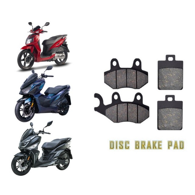 SYM ผ้าเบรกหน้าด้านหลัง SYM JET14 125i / JET14 200 / JET X 150 /SYM150 /SYM150/TUSCANY 150