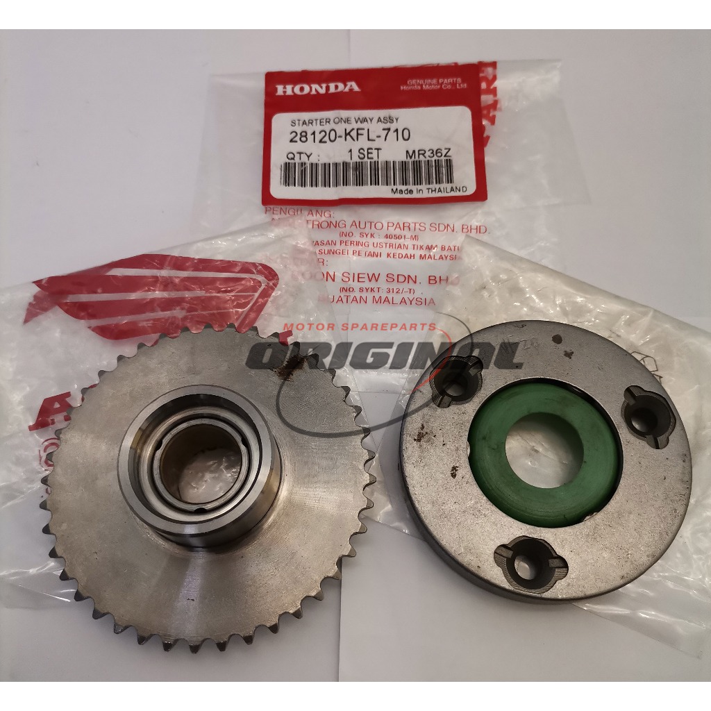 EX5 DREAM EX5 CLASS1 WAVE100 MR1 CT100 KRISS 100 E BONUS 110 DEMAK MR1 Starter One Way Clutch Assy 2