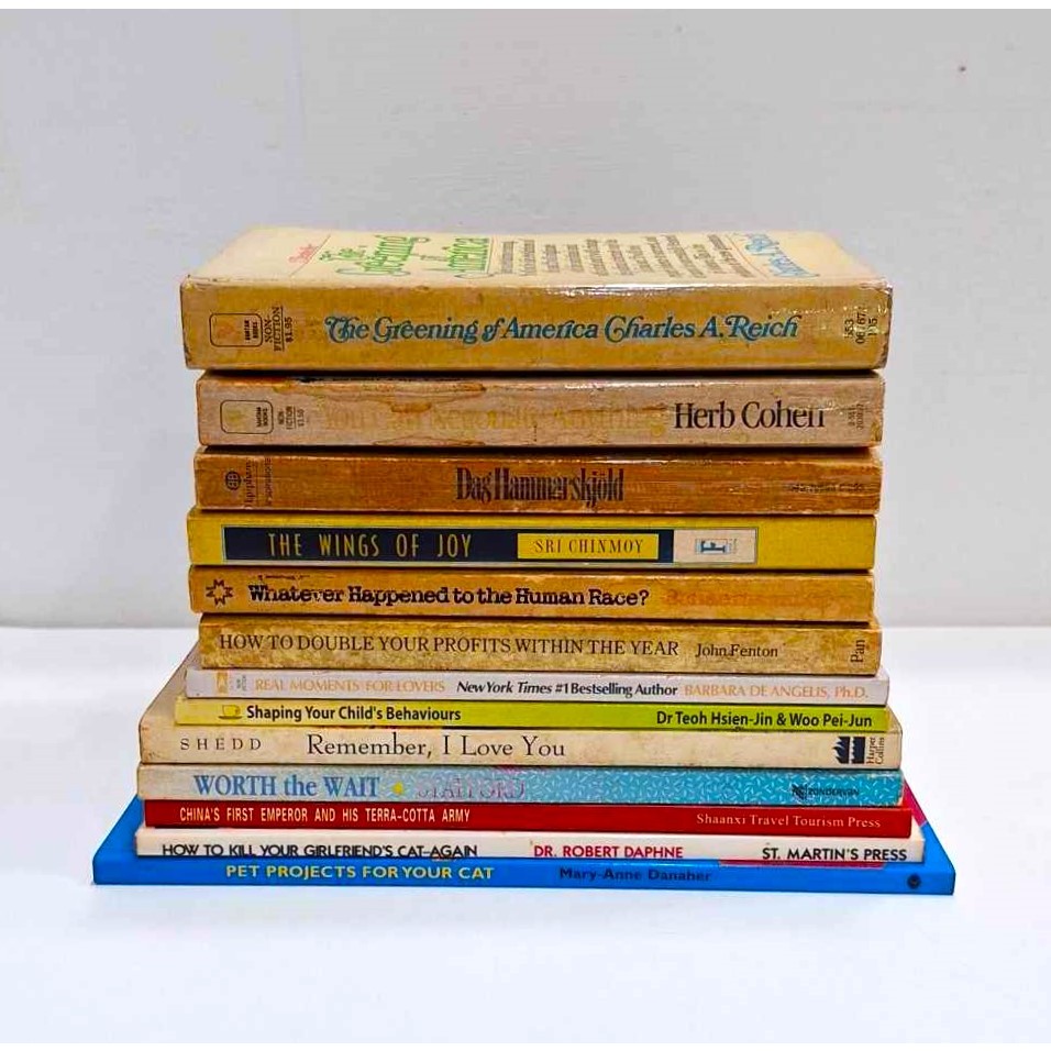 [BNB] Clearance Books : นิยายไม่ 2