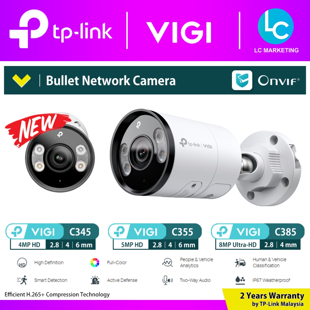 TP-Link Vigi C345 (4MP) / C355 (5MP) / C385 (8MP) กล้องเครือข่าย Bullet Full-Color กลางแจ้ง 4 มม. กล
