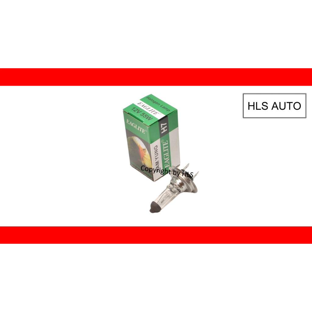 (Eagleye) หลอดไฟ H7 12v 55w