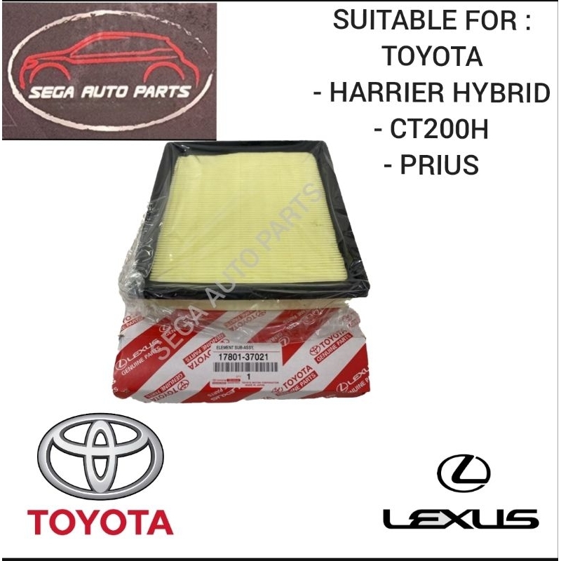 OEM TOYOTA AIR FILTER PRIUS CT200H HARRIER HYBRID