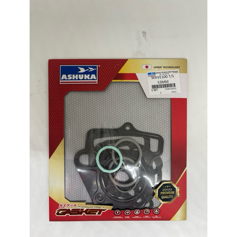 Ashuka TOPSET WAVE100 53mm 54mm