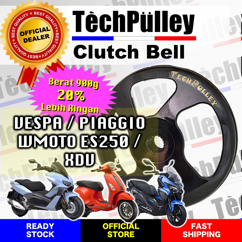คลัทช์ Bell สําหรับ Vespa GTS HPE TG250 WMOTO ES250i XDV Moda Sporter Aveta Vanguard Nova