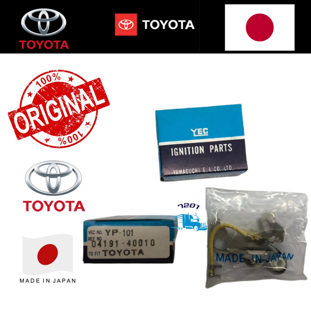 YEC IGNITION PARTS YP-101 04191-40010 TOYOTA
