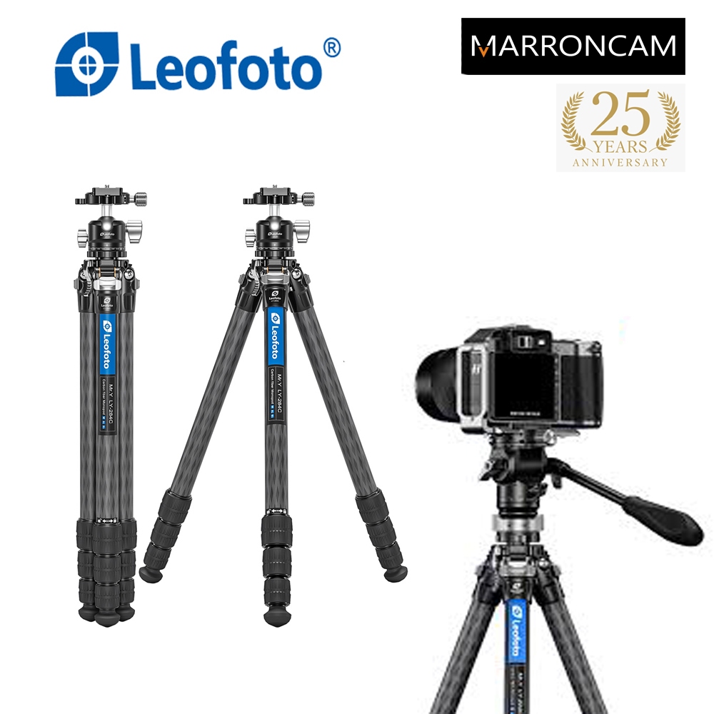 LEOFOTO LY-224C+LH-25R (ขาตั้งกล้อง+หัวบอล=1Kg)