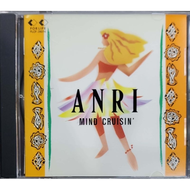 Anri 里 - Mind Cruisin (CD)