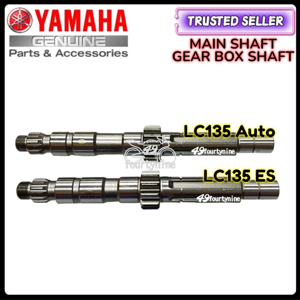 LC135 LCES LC135 4S LC CLUTCH MAIN SHAFT ENGINE SHAFT GEAR BOX SHAFT 2S4-E7401-00 5YP-E741-00