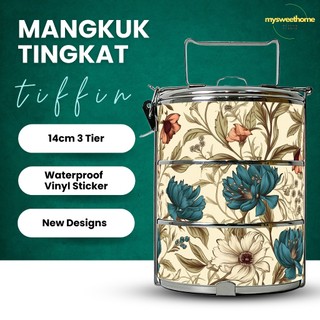 Mangkuk Tingkat 14cm 3 Tingkat - Stainless Steel Tiffin - Gift - Hadiah - Ukir Nama - Engrave Name