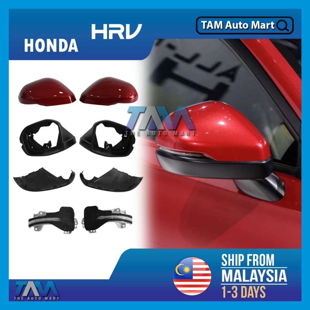 Honda HR-V HRV RV 2nd กระจกมองข้าง / ไฟสัญญาณ / ฝาครอบฐานล่าง / กระจกมองหลังเปลี่ยนประเภท 2022 - 202