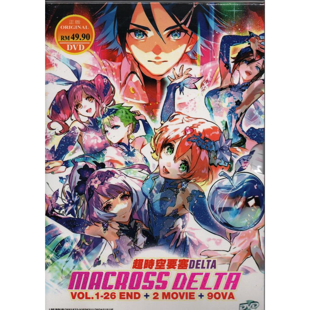 DVD Anime Macross Delta Complete TV Series Vol.1-26 End+2Movies+9OVA 超空时 CuleDELTA