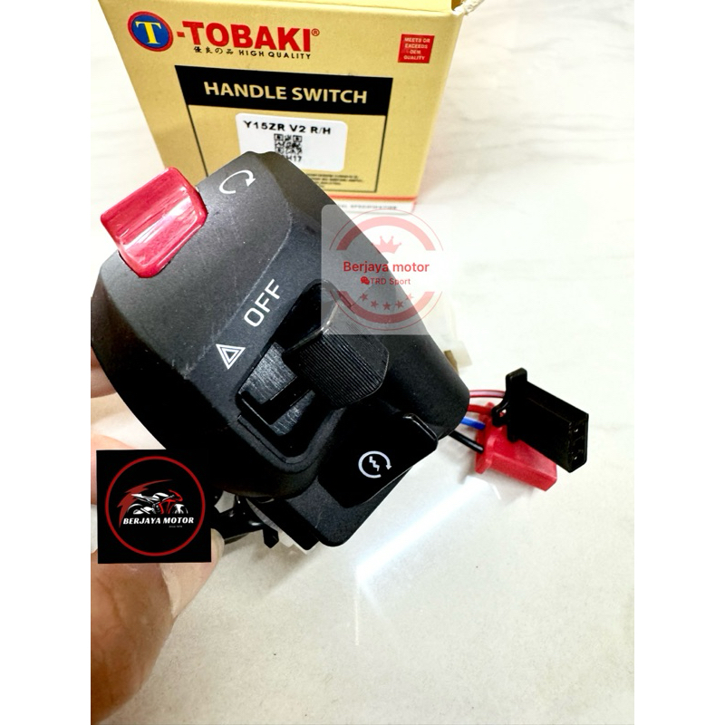 สวิตช์แฮนด์ R/H ขวา Y15 v2/Y16