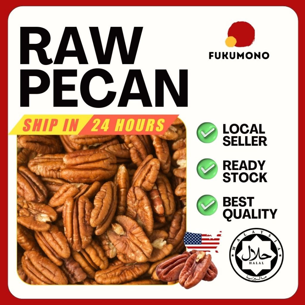เกรดพรีเมี่ยม 100% PECAN RAW USA / KACANG PECAN MENTAH USA / 美国山根果 250G | 500ก | FUKUMONO 1KG