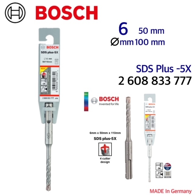 BOSCH SDS PLUS-5X 6MM 2 608 833 777