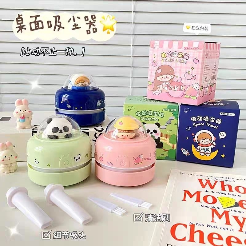 เดสก์ท็อปเครื่องดูดฝุ่น桌面自器 คาบา หมีทําความสะอาดเครื่องเขียนศึกษานักเรียนตารางยางลบสูญญากาศ 皮吸机