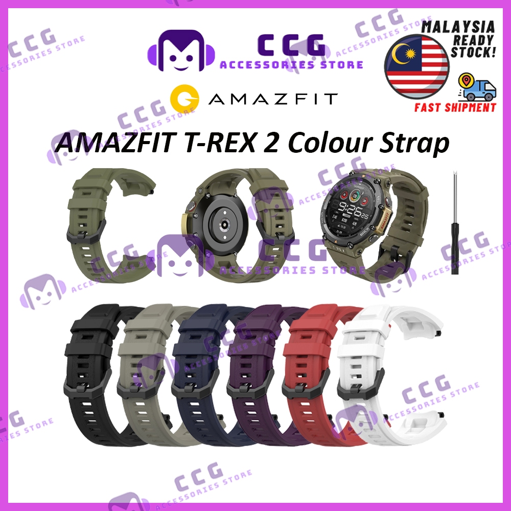 สําหรับ Amazfit T Rex 2 T-Rex 2 OEM สายซิลิโคนคุณภาพสูง T Rex2 Trex2 Jam Tali Amazfit นาฬิกา Trex 2 