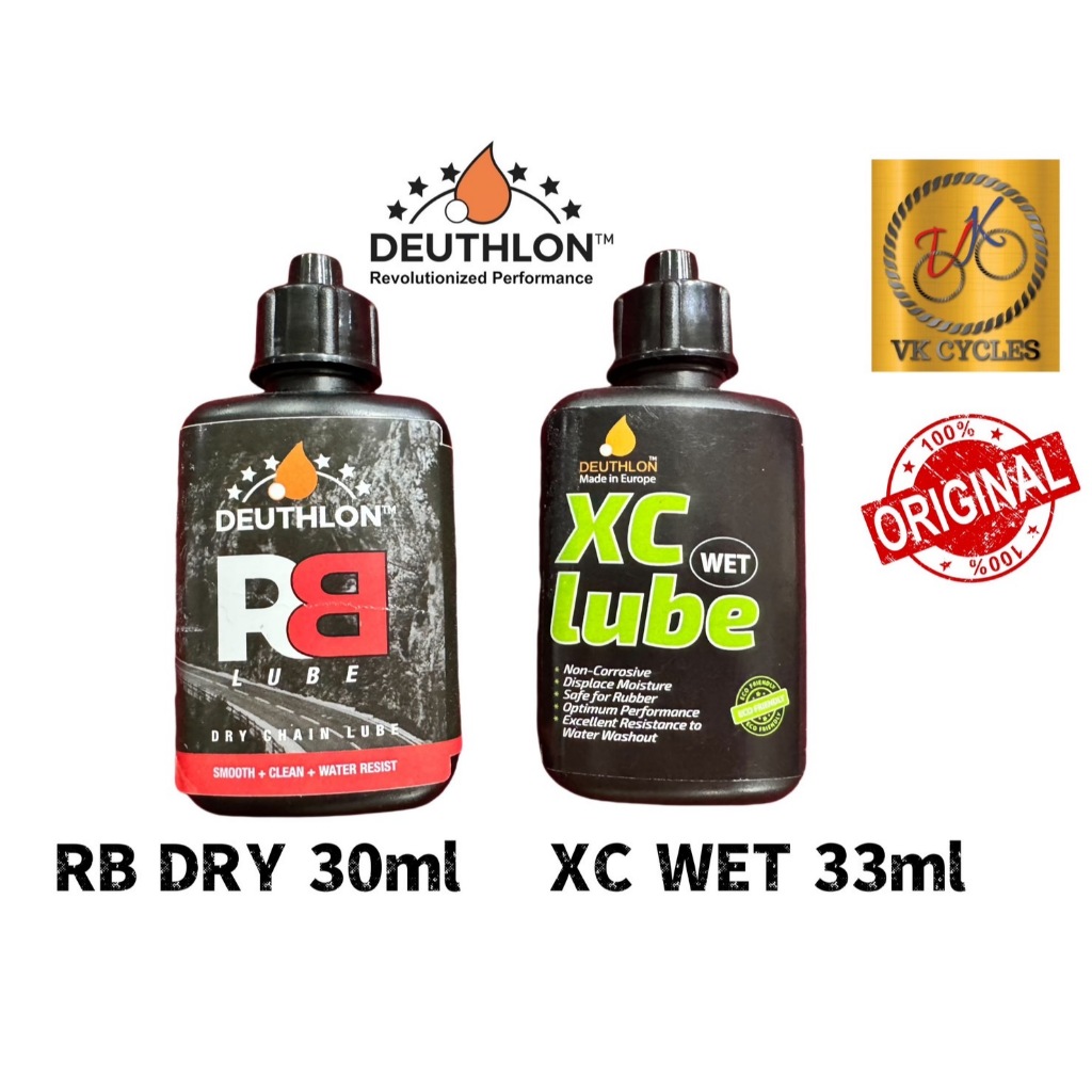 DEUTHLON RB LUBE DRY CHAIN LUBE DUST SHIELD 30ml , XC LUBE WET CHAIN 33ml น้ํามันหล่อลื่นจักรยาน