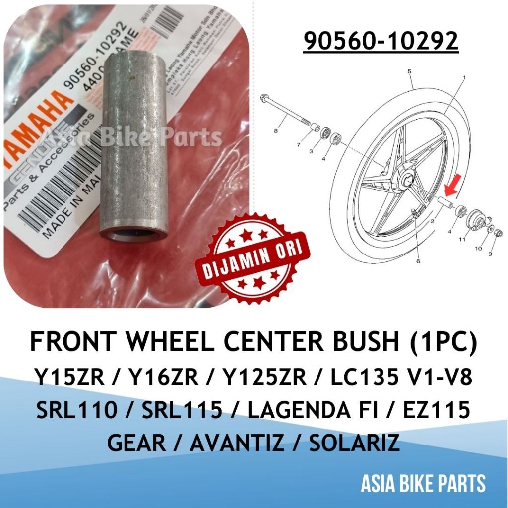 Yamaha Y125ZR / LC135 V1-V8 / Lagenda FI / EZ115 / Y15ZR Y16ZR บุชล้อหน้า Tengah Rim Depan - 90560-1