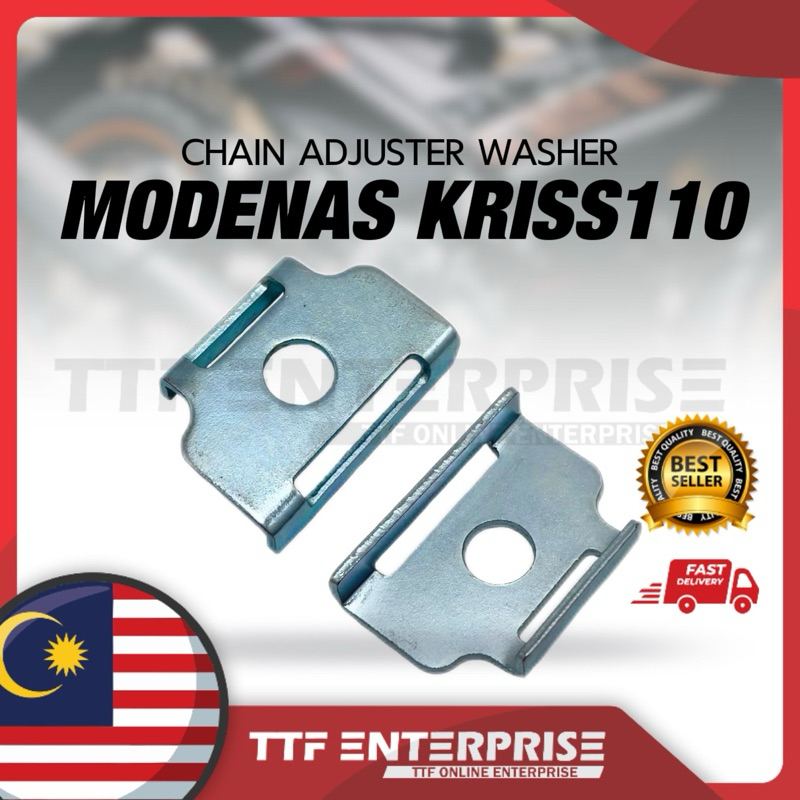 (1 ชิ้น) MODENAS KRISS110 CHAIN ADJUSTER WASHER 33040-1174 (ด้านข้าง PULLER) CHAIN PLATE EKOR UDANG 