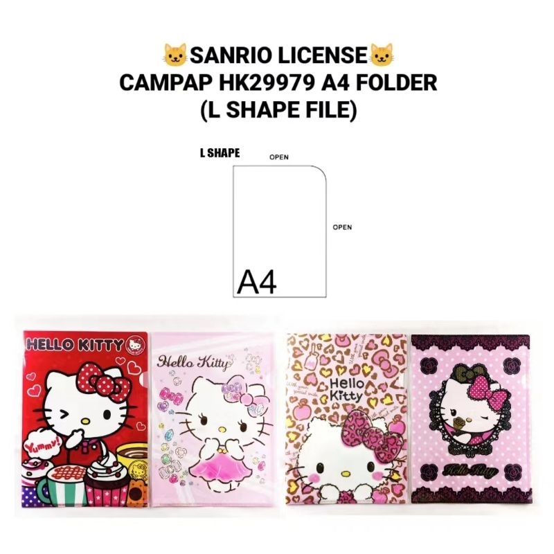 (5 ชิ้น) SANRIO LICENSE CAMP HK29979 A4 FOLDER L SHAPE File X 5 ชิ้น