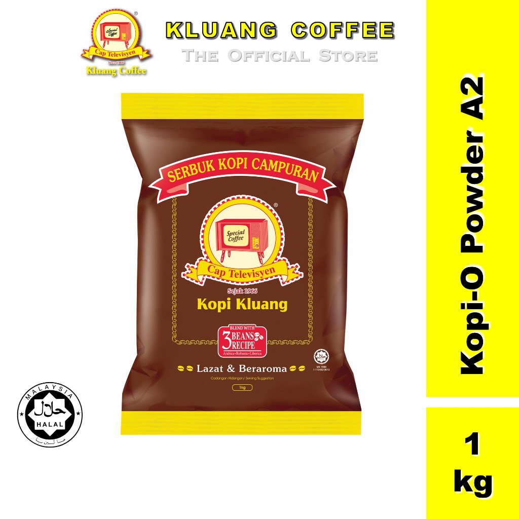 ครืน TV Coffee Kopi-O Powder เกรด A2 (1kg x 1 แพ็ค)