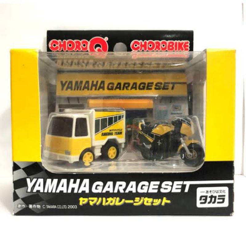 Chorobike Choro-Q Yamaha Garage Set RZ250R