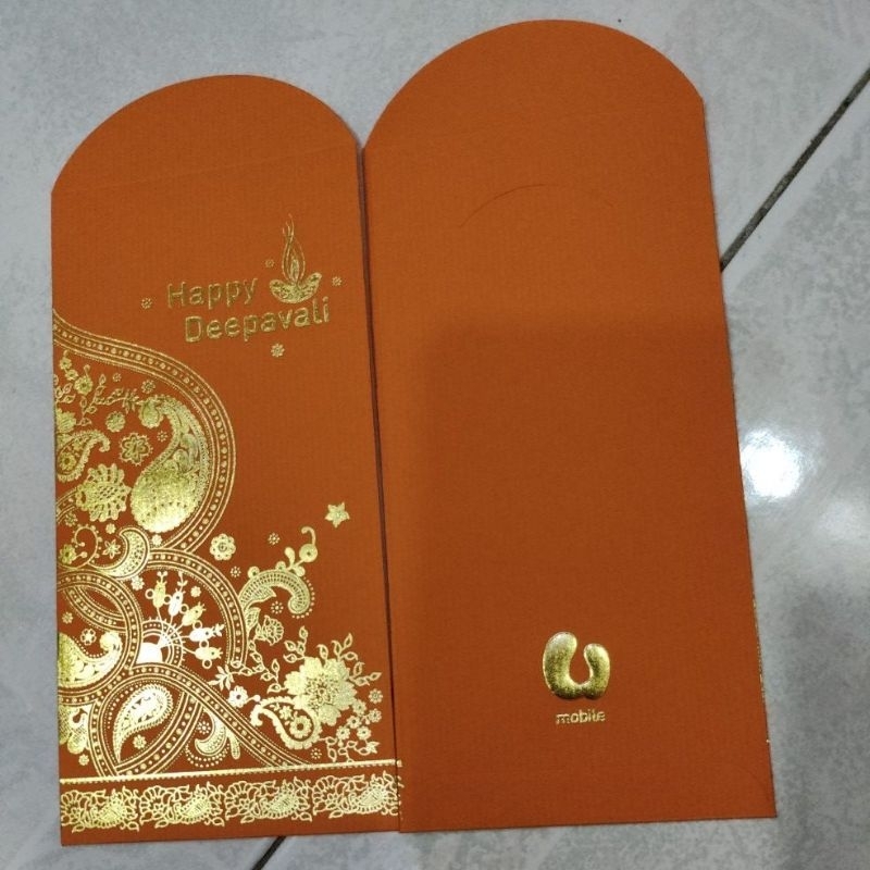 Umobile Deepavali ซอง 2 ชิ้น