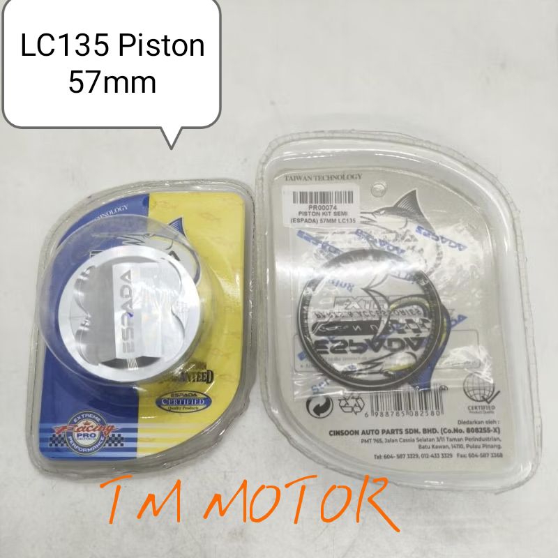 ลูกสูบ Espada LC135 57mm/60mm/62mm/63mm/65mm