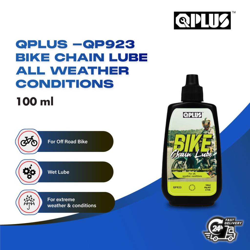 QPlus QP923 โซ่มอเตอร์ไซค์ Lube (100ml) | การป้องกันโซ่และหล่อลื่นขั้นสูงสูตรทนน้ํา