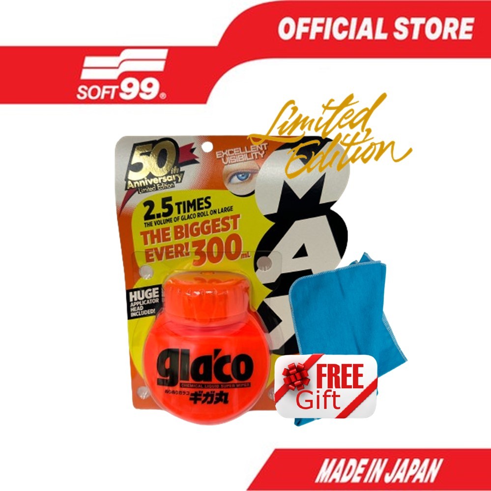 Soft99 Glaco Roll On Max (Limited Edition)