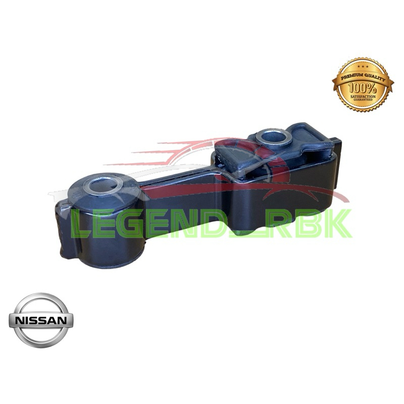 (1PC) NISSAN SENTRA N13 1.5 GN13 1.6 FRONT & REAR ENGINE MOUNTING ROD (คุณภาพระดับพรีเมียม)