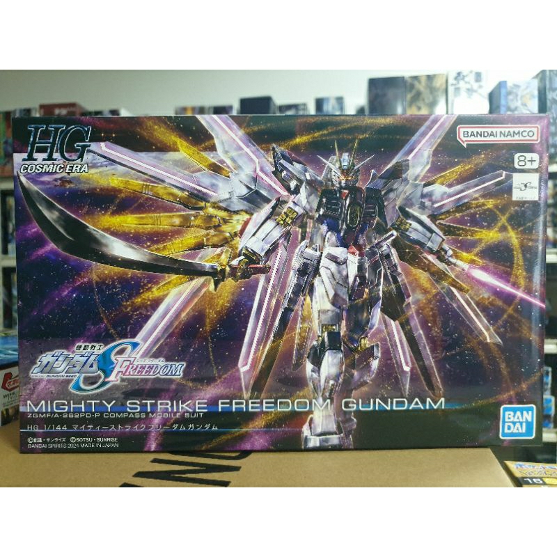 BANDAI HGCE 1/144 SCALE MIGHTY STRIKE FREEDOM
