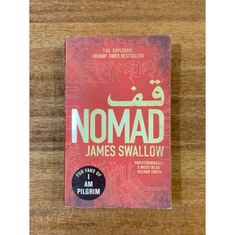 หนังสือ NOMAD โดย JAMES SWALLOW