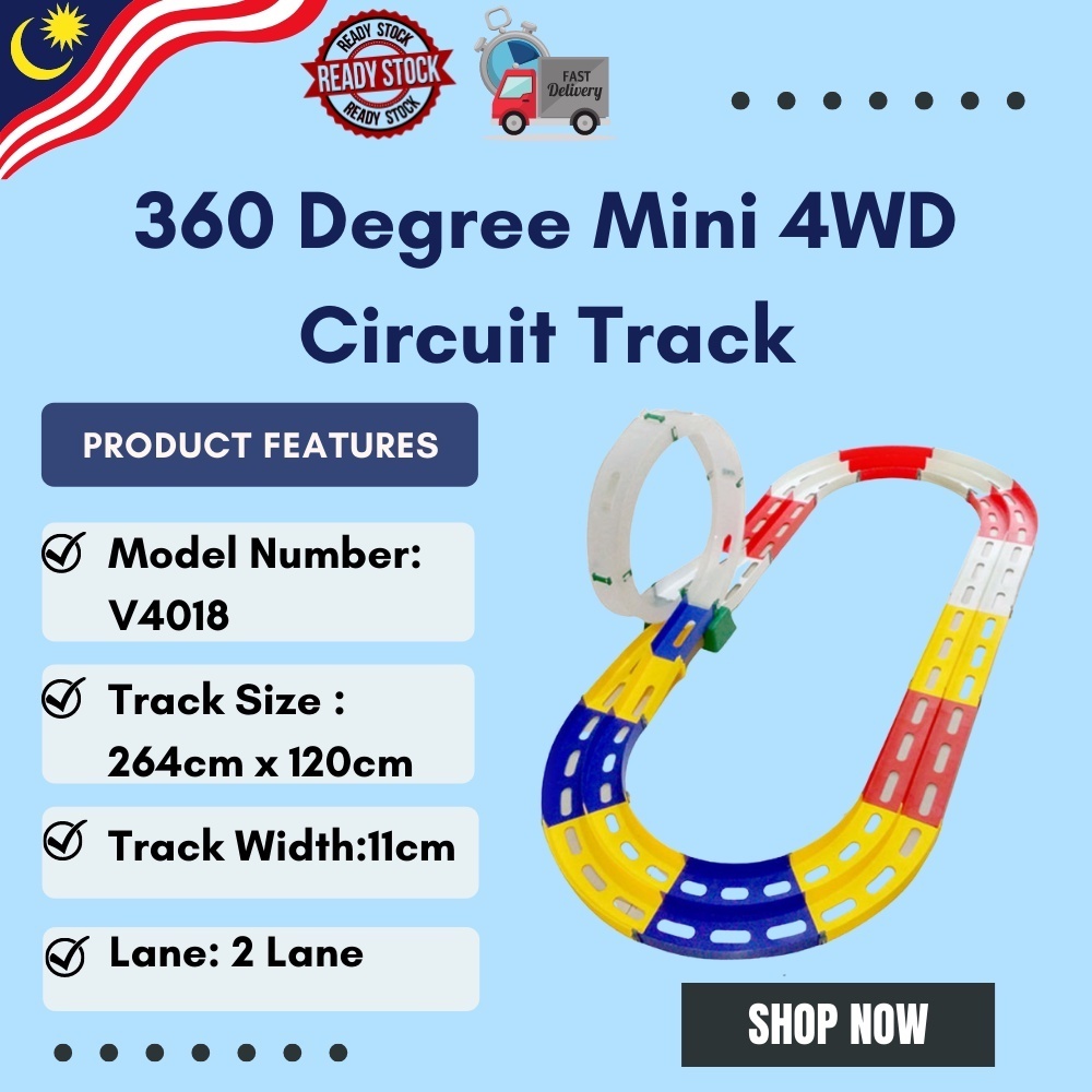 วงจร Mini 4WD 360 องศา Tamiya Track 2 Lane ยี่ห้อ Daxing V4018