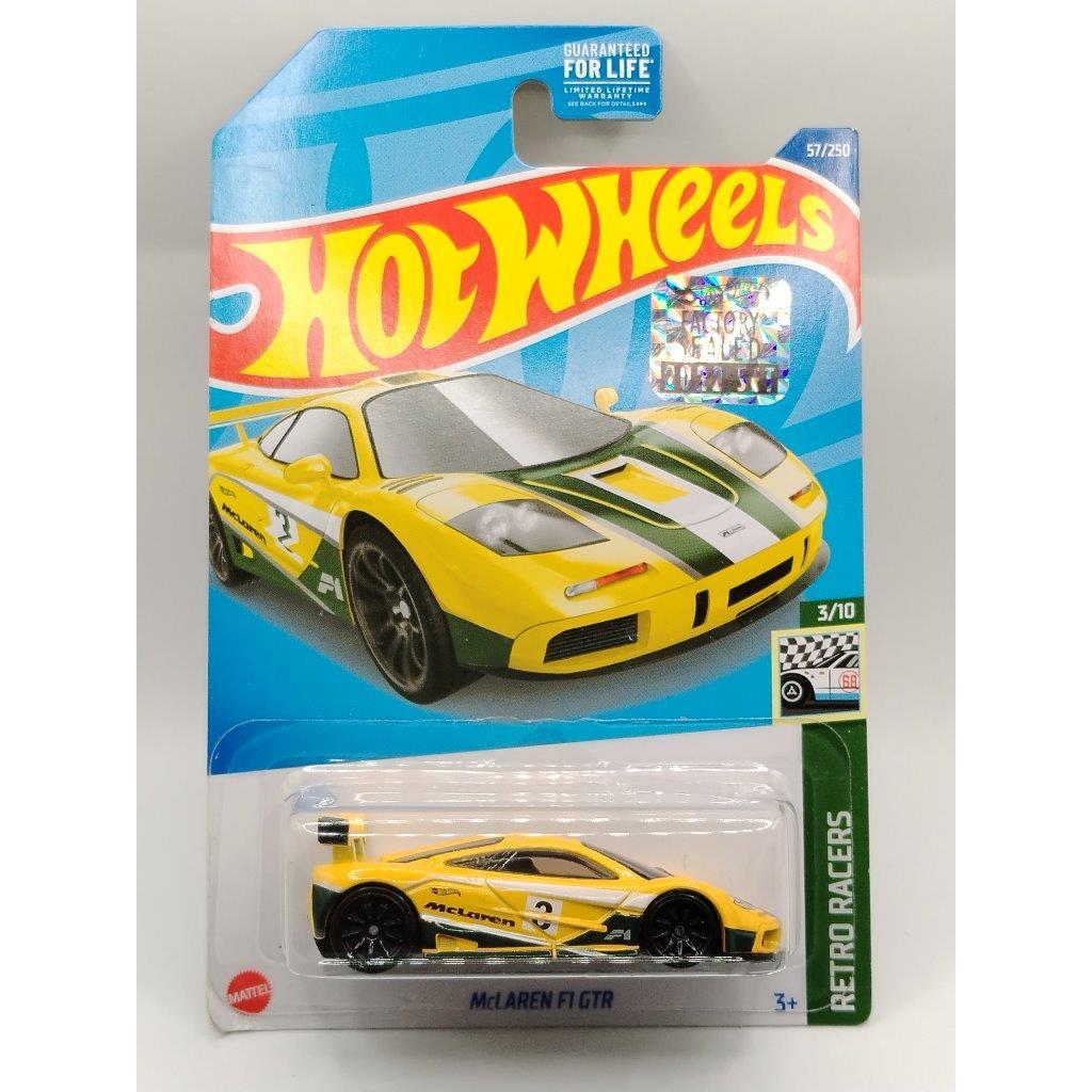 ล้อร้อน	Mclaren F1 GTR - โรงงานปิดผนึก 2022	KROGER พิเศษ	1043