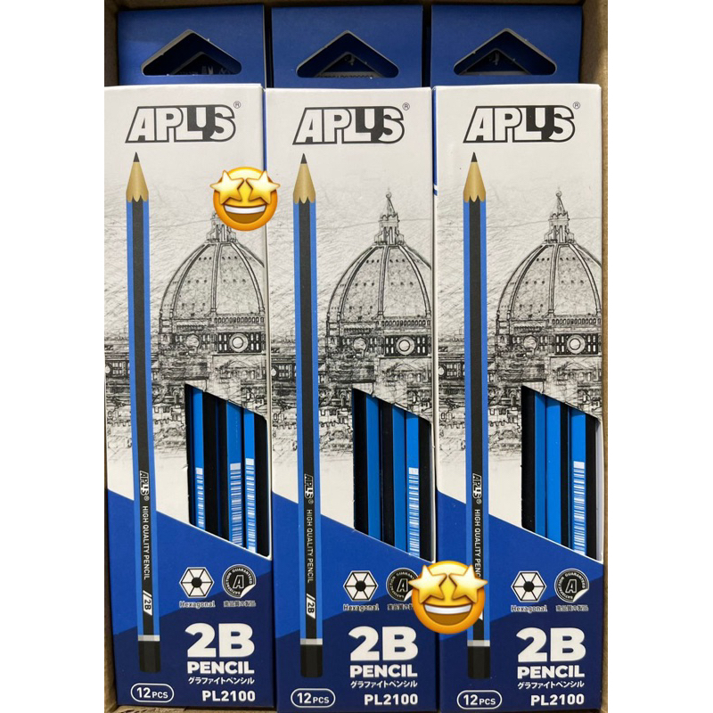 APLUS 2B Pencil PL2100 /ดินสอนักเรียน / ดินสอสอบ - 12s/กล่อง
