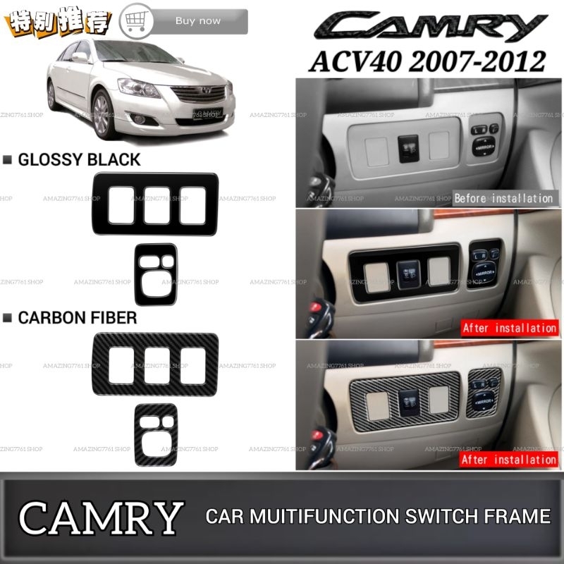 AMAZING TOYOTA CAMRY ACV40 2007-2012 สวิตช์ปรับแต่งรถยนต์ฝาครอบกรอบ GARNISH MULTI FUNCTION TRIM ฝาคร