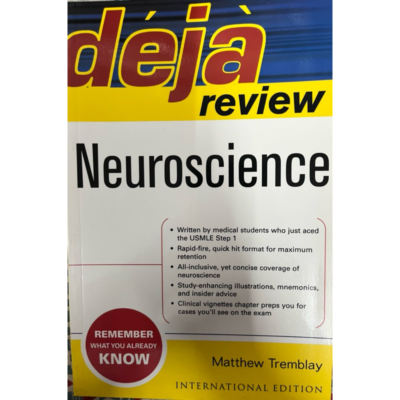 Neuroscience -deja review