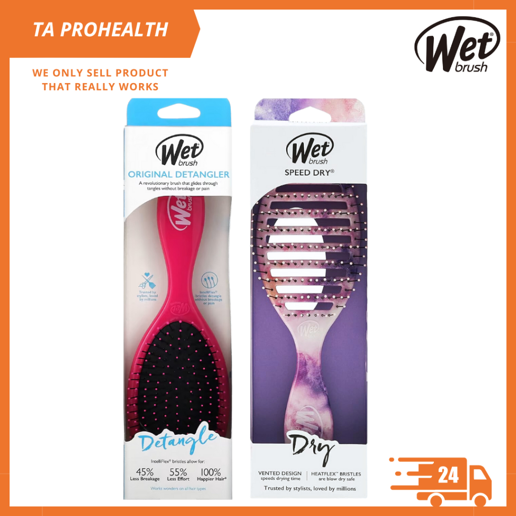 Wet Brush Detangler Brush / Speed Dry Hair Brush