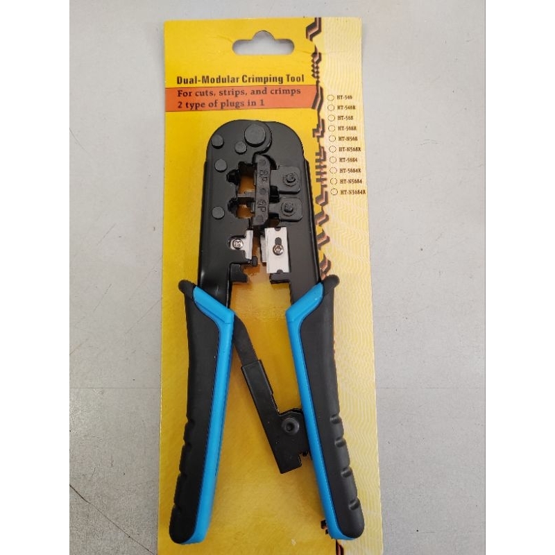 เครื่องมือจีบแบบแยกส่วนสําหรับ LAN RJ45 Cat 5e Cat 6 RJ11