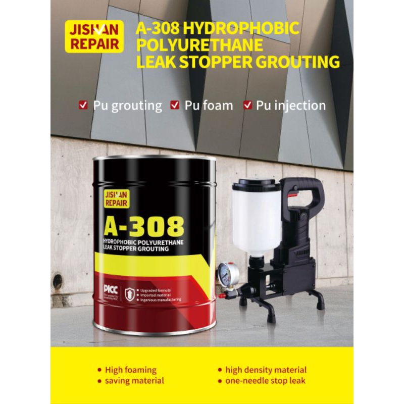 JISHAN REPAIR A-308 HYDROPOBIC POLYURETHANE LEAK STOPPER GROUTING 9KG pu ยาแนว/UBAT ยาแนว pu/pu ฉีด/