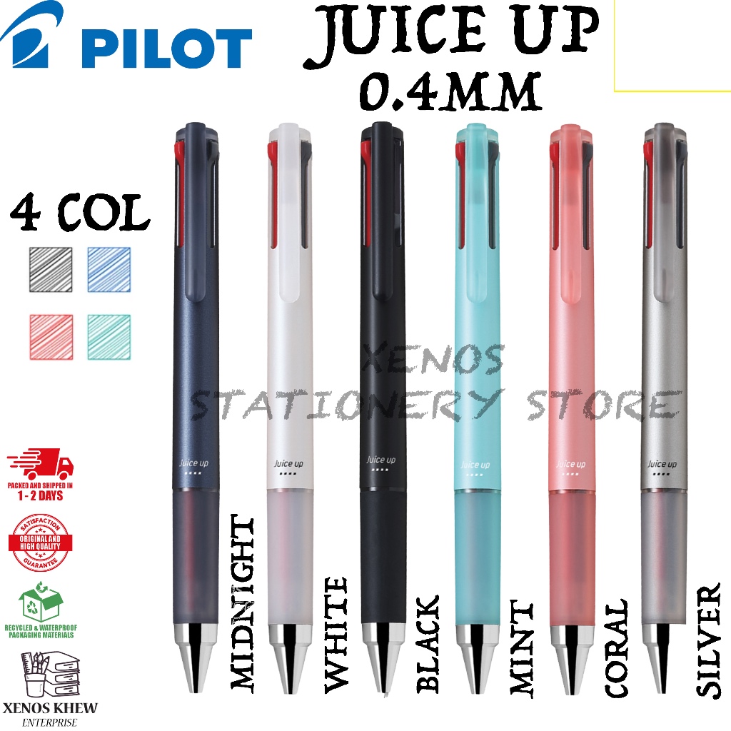 PILOT JUICE UP 4 ปากกามัลติฟังก์ชั่น [ 0.4MM ] / ปากกา PILOT JUICE UP 4 IN 1
