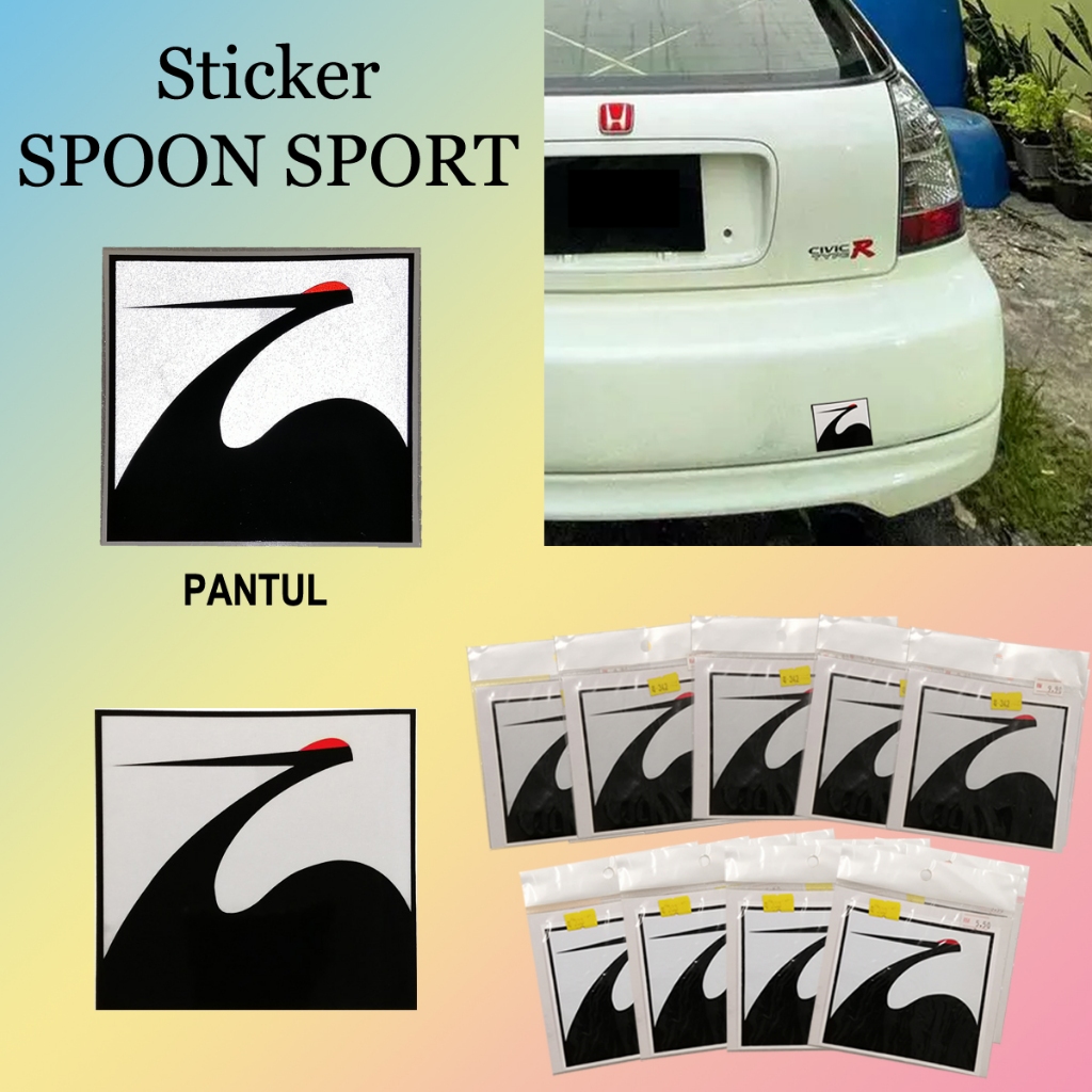 สติ๊กเกอร์ Kereta Spoon Sports Tampal Luar