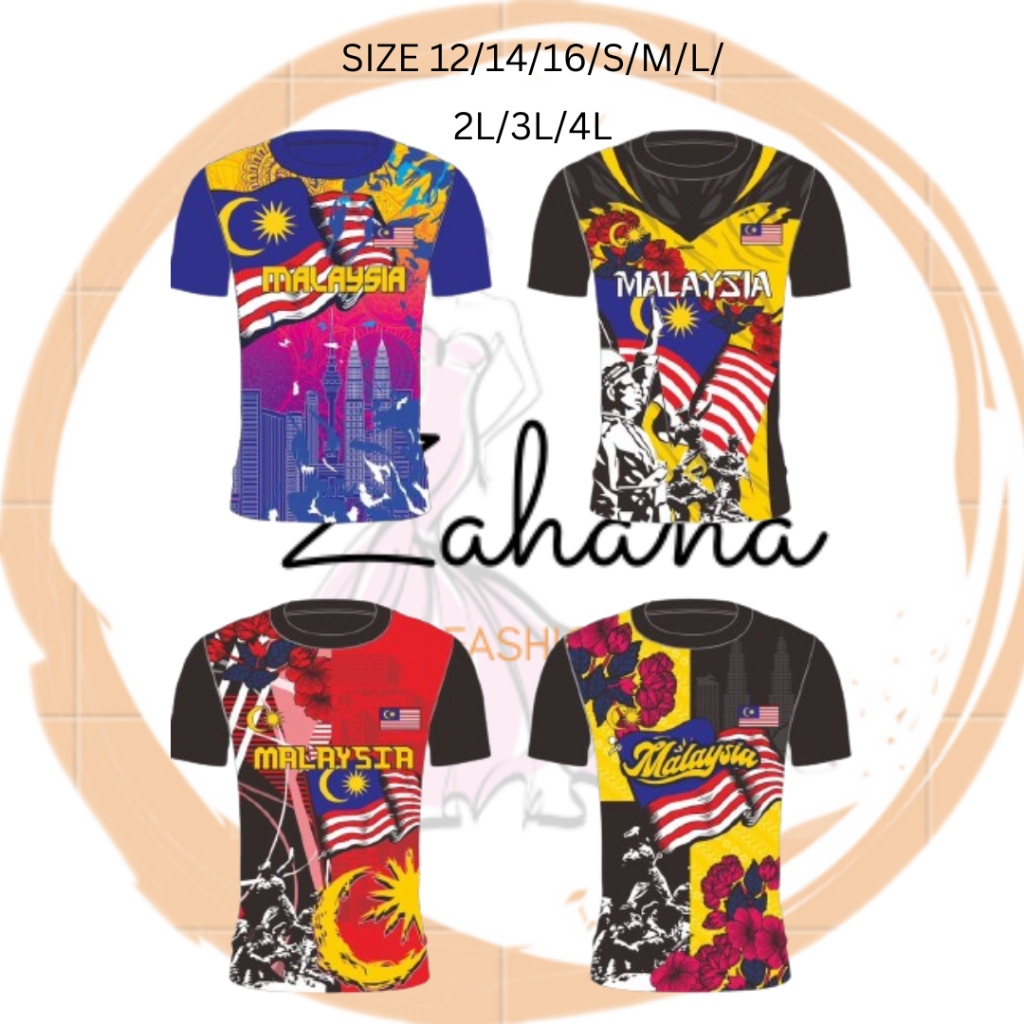 HOT 507 Unisex Jercey Adult Boy one Jc Merdeka Boy/adult unisex แขนสั้น
