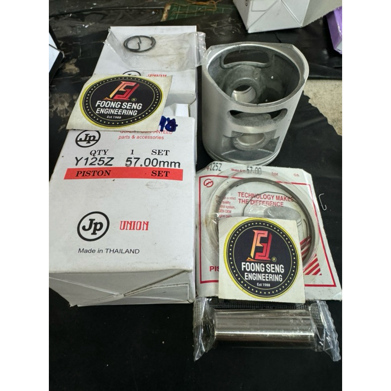 JP Y125z 125Z 56MM 56.50MM 57MM 57.50MM PISTON ชุดพร้อมแหวนตัด Y125Z