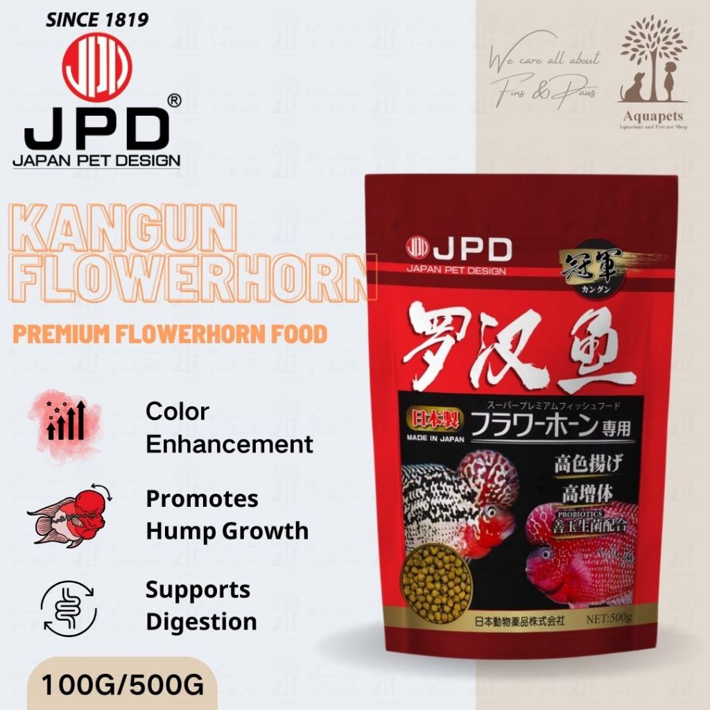 JPD Kangun FlowerHorn อาหารปลา 100g / 500g เม็ด Makan Ikan Flowerhorn Premium Head Growth Formula