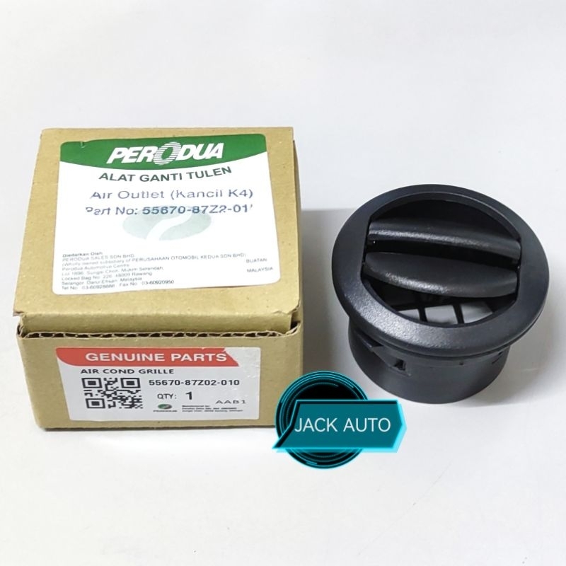 Perodua Kancil K4 2002 Air Cond Grille / Vent / Outlet (1 ชิ้น) (55670-87Z02-010)